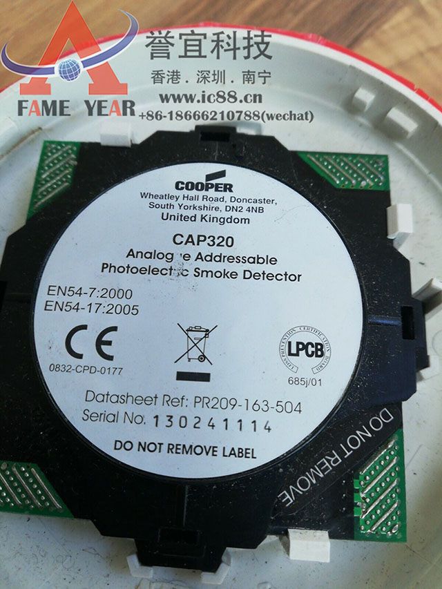 COOPER库柏CAP320热量探测器 热传感器