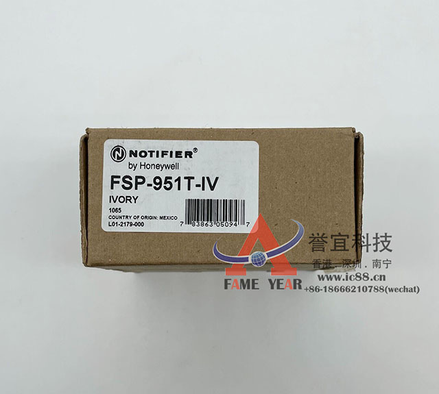 NOTIFIER诺帝菲尔FSP-951T光电感烟探测器