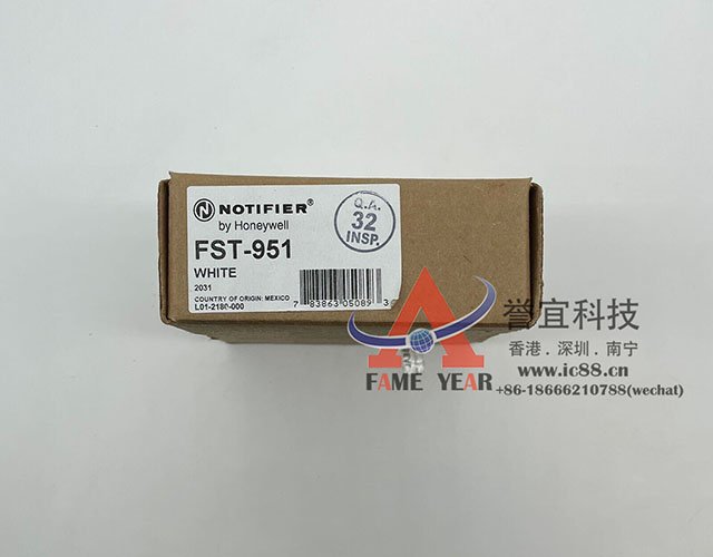 NOTIFIER诺帝菲尔FST-951智能感烟探测器