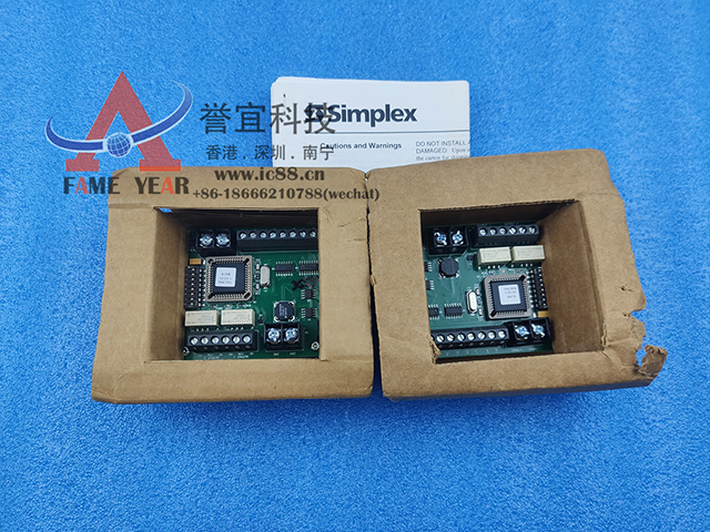 Simplex新普利斯4090-9120输入输出模块