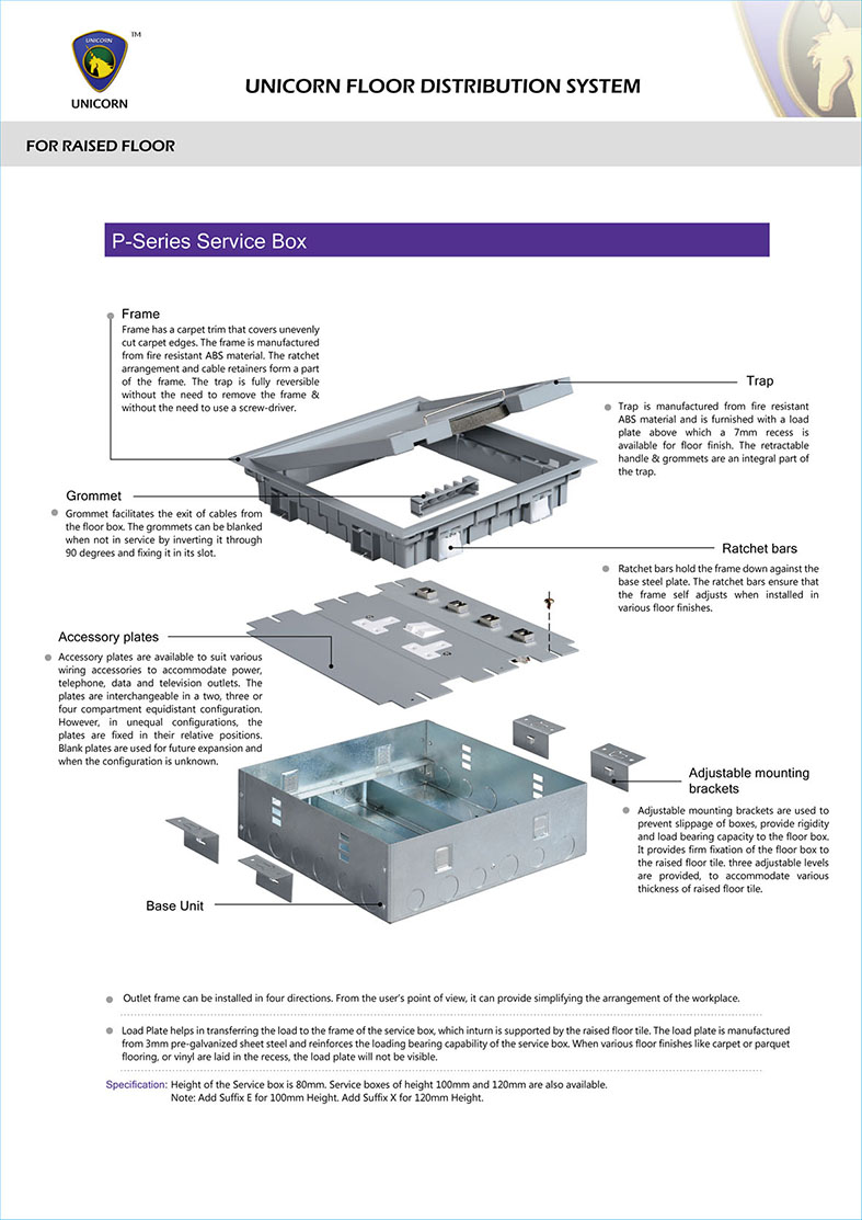 UNICORN῵ܿʽ̨P-Series Service Box